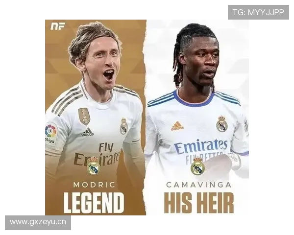 卡马文加与莫德里奇联手助皇马展现稳定表现与强大竞争力