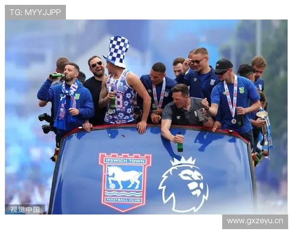 英超伊普斯维奇升超